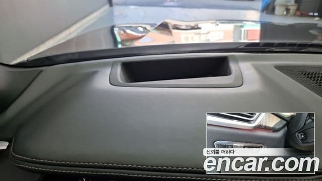 BMW X5 (G05) xDrive 40i M Sport, 2022 17