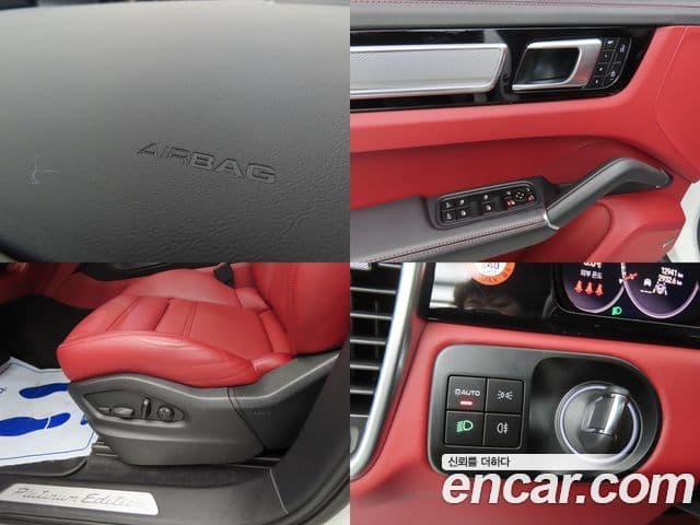 Porsche Cayenne (PO536) 3.0 Platinum Edition, 2023 17