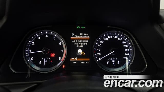 Hyundai Sonata (DN8) Premium Plus, 2022 8