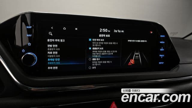 Hyundai Sonata (DN8) Premium Plus, 2022 18