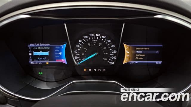 Ford 퓨전 2세대, 2013 8