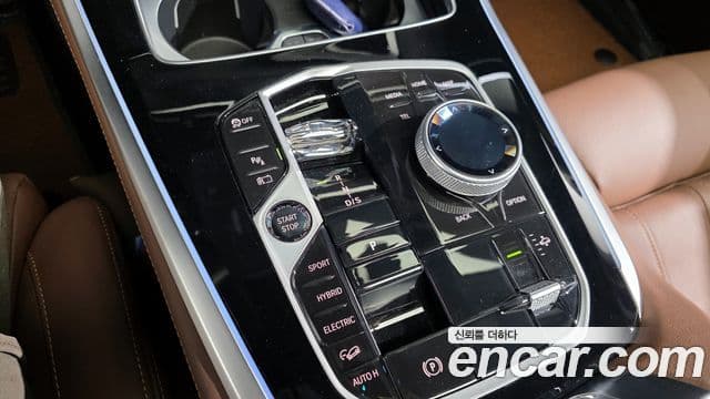 BMW X5 (G05) xDrive 50e M Sport, 2025 9