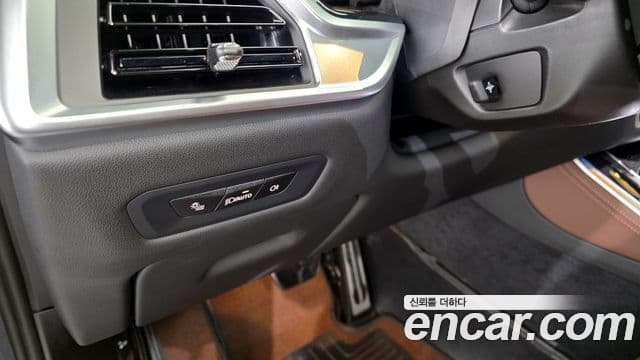 BMW X5 (G05) xDrive 50e M Sport, 2025 15