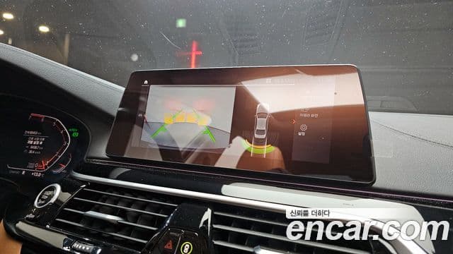 BMW 5시리즈 (G30) Luxury, 2020 16