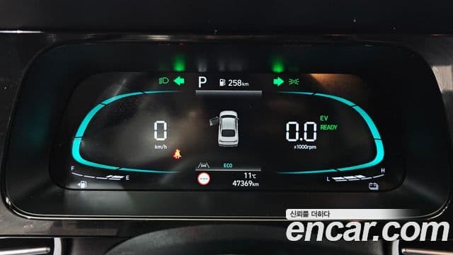 Hyundai The / новый New Avante гибрид (CN7) Modern, 2024 8