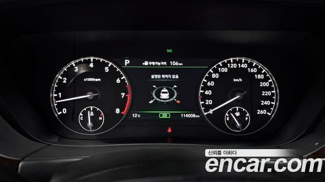 Genesis EQ900 Luxury, 2018 8