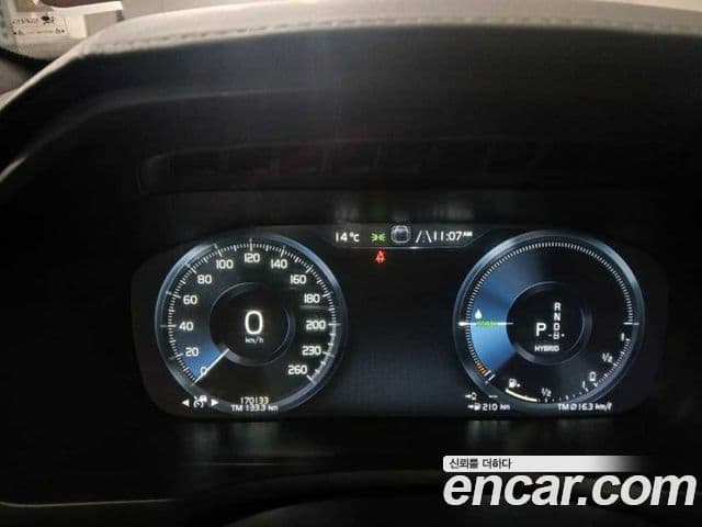 Volvo XC90 2세대 T8 Inscription гибрид, 2021 9