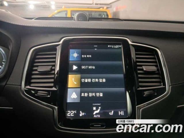 Volvo XC90 2세대 T8 Inscription гибрид, 2021 11