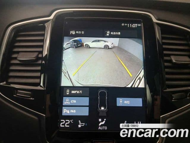 Volvo XC90 2세대 T8 Inscription гибрид, 2021 14