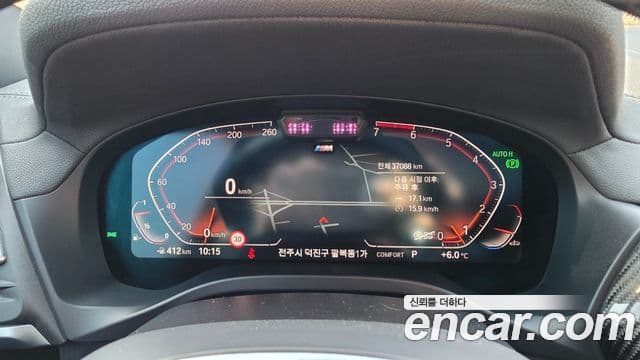 BMW X4 (G02) xDrive20i M Sport Pro, 2024 8