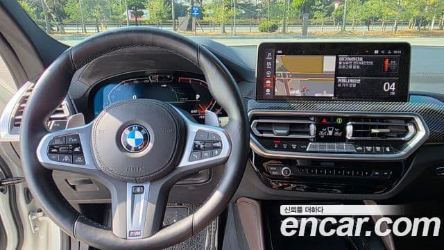 BMW X4 (G02) xDrive20i M Sport Pro, 2024 12