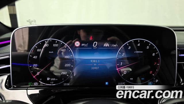 Mercedes-Benz E-класс W214 Exclusive, 2024 8