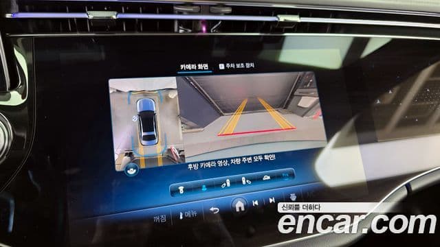 Mercedes-Benz E-класс W214 Exclusive, 2024 15