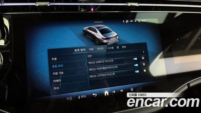 Mercedes-Benz E-класс W214 Exclusive, 2024 16