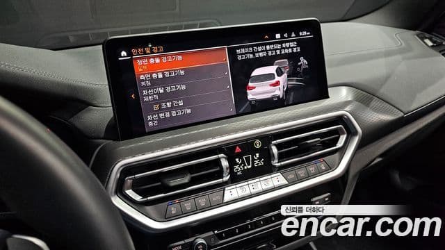 BMW X3 (G01) xDrive 20i M Sport, 2024 17