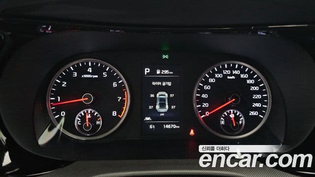 Kia K5 3세대 Prestige, 2023 8