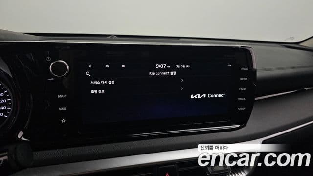 Kia K5 3세대 Prestige, 2023 16