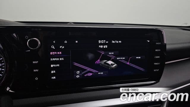 Kia K5 3세대 Prestige, 2023 17