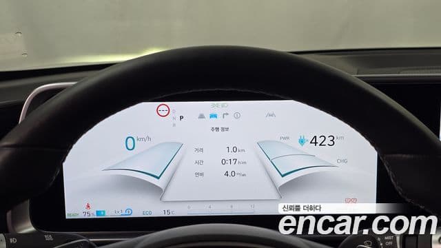 Hyundai Ioniq 6 Exclusive, 2024 8