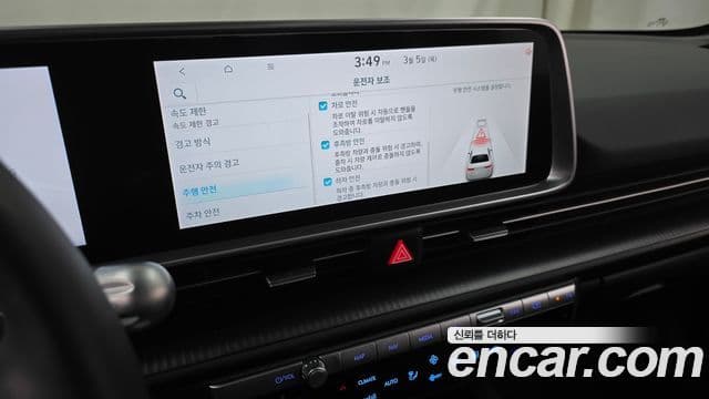 Hyundai Ioniq 6 Exclusive, 2024 16