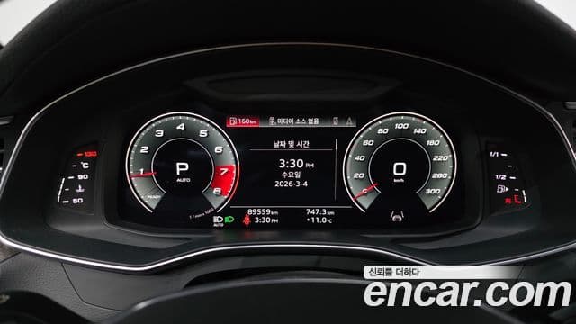 Audi A6 (C8) Premium, 2021 8