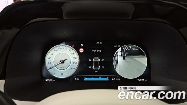 Hyundai The / новый New Palisade Calligraphy, 2024 8