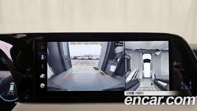 Hyundai The / новый New Palisade Calligraphy, 2024 15