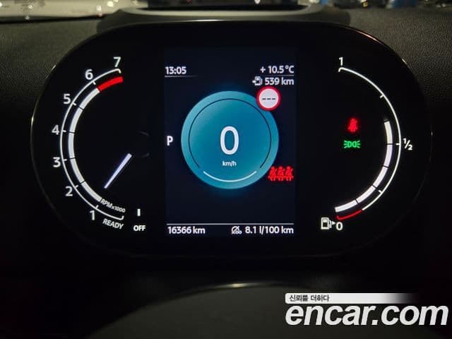 Mini Cooper Countryman 2세대, 2024 8