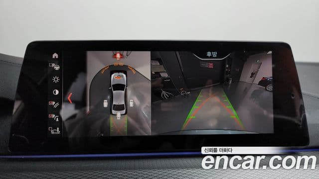 BMW 5시리즈 (G30) 520d M Sport Plus, 2019 15