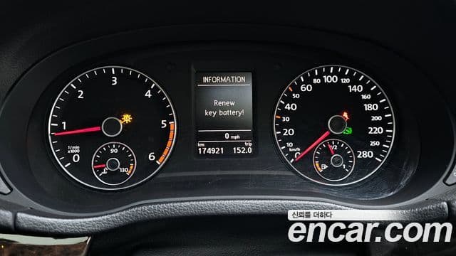 Volkswagen The / новый New Passat B7, 2014 8