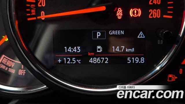 Mini Cooper 3세대, 2019 8