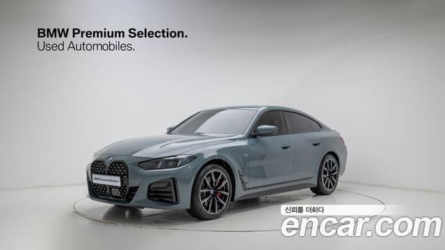 BMW 4시리즈 (G22) 420i M Sport Pro Gran Coupe, 2025 1