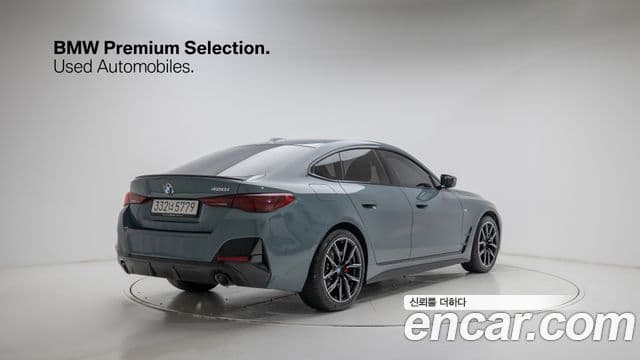 BMW 4시리즈 (G22) 420i M Sport Pro Gran Coupe, 2025 2