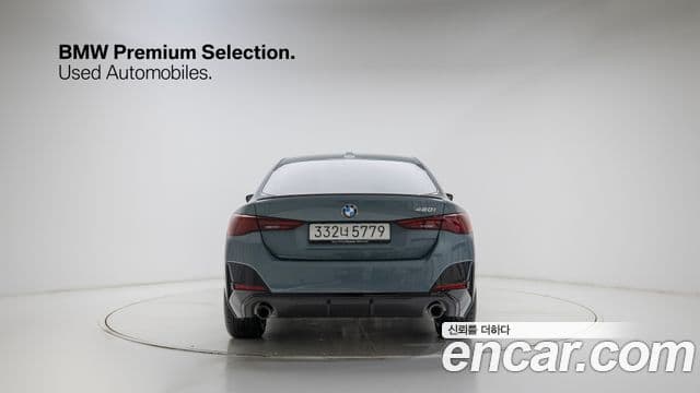 BMW 4시리즈 (G22) 420i M Sport Pro Gran Coupe, 2025 4
