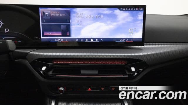 BMW 4시리즈 (G22) 420i M Sport Pro Gran Coupe, 2025 15