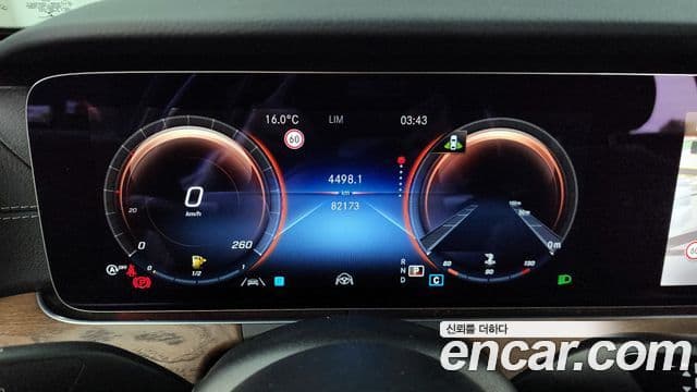 Mercedes-Benz E-класс W213 Exclusive, 2021 8