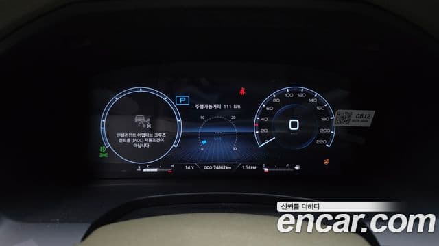 KG모빌리티(SsangYong) The / новый New Rexton Sport 칸 Cool Men Noblesse, 2024 8