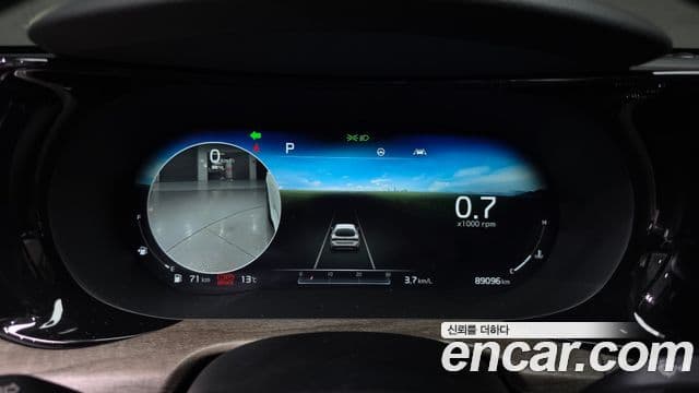 Kia K5 3세대 Signature, 2020 8