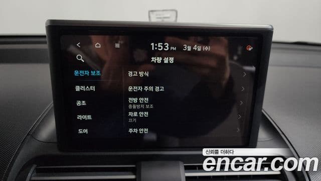 Hyundai Casper турбо Smart, 2022 17