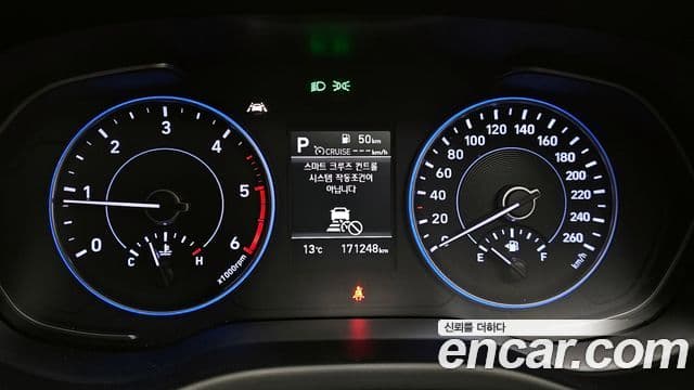 Hyundai Palisade Exclusive, 2019 8