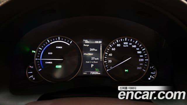 Lexus New ES300h XV60, 2018 8