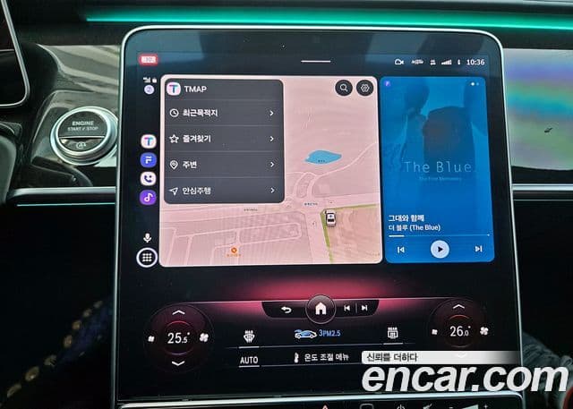 Mercedes-Benz S-класс W223, 2022 12