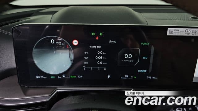 Kia The / новый New Sorento 4세대 Signature, 2024 8