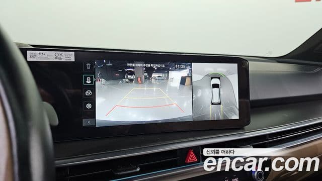 Kia The / новый New Sorento 4세대 Signature, 2024 17