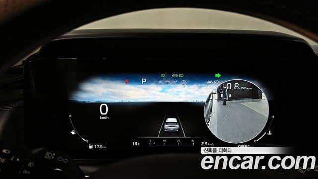 Kia Carnival 4세대 Signature, 2023 8