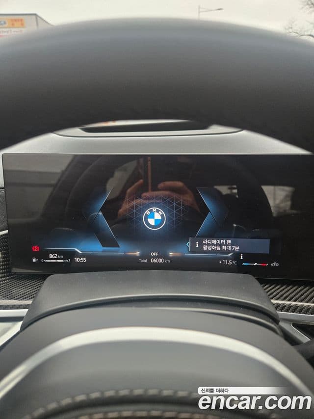 BMW X7 (G07) xDrive 40d M Sport 6인승, 2025 8