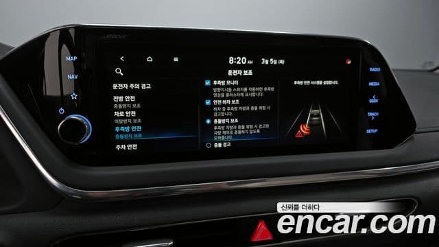 Hyundai Sonata (DN8) Inspiration, 2020 18