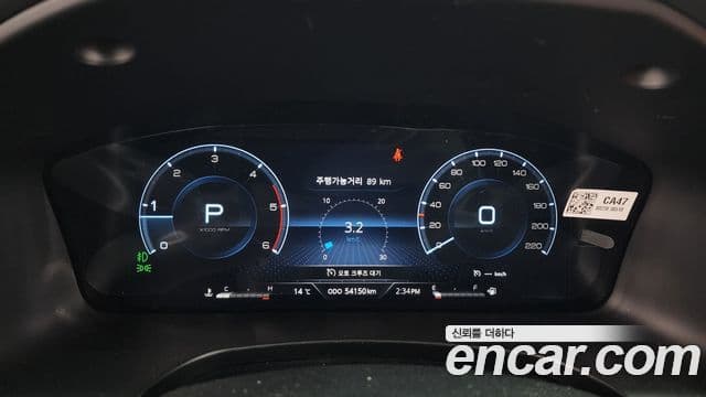 KG모빌리티(SsangYong) The / новый New Rexton Sport 칸 Expedition, 2022 8