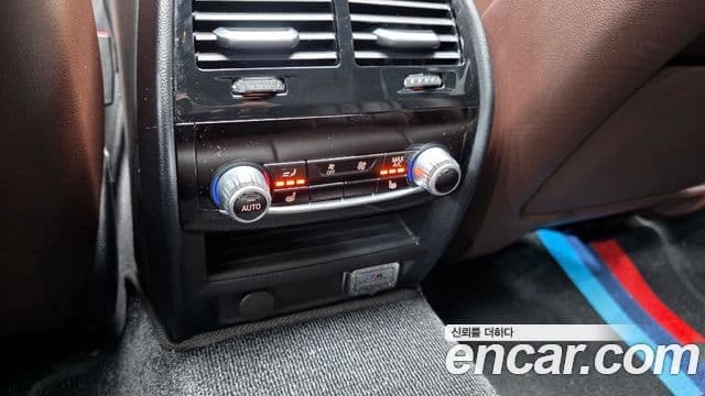 BMW 5시리즈 (G30) 530i M Sport, 2023 17