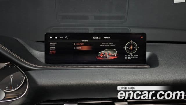 Genesis GV80, 2021 17